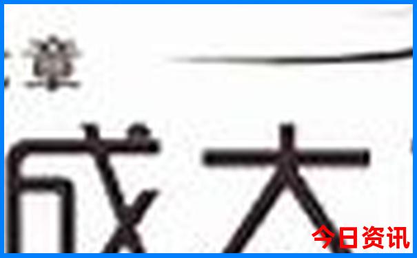 冬天哈尔滨旅游攻略必去景点