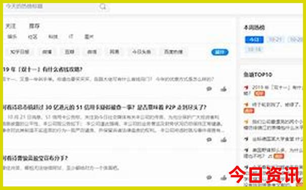 贵州7日游最佳路线