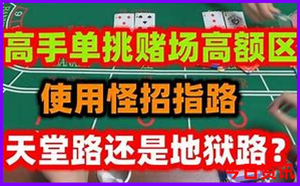 国内自驾游最美的路线