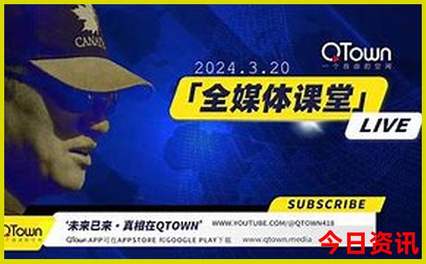军人优待证全国景区全免费吗